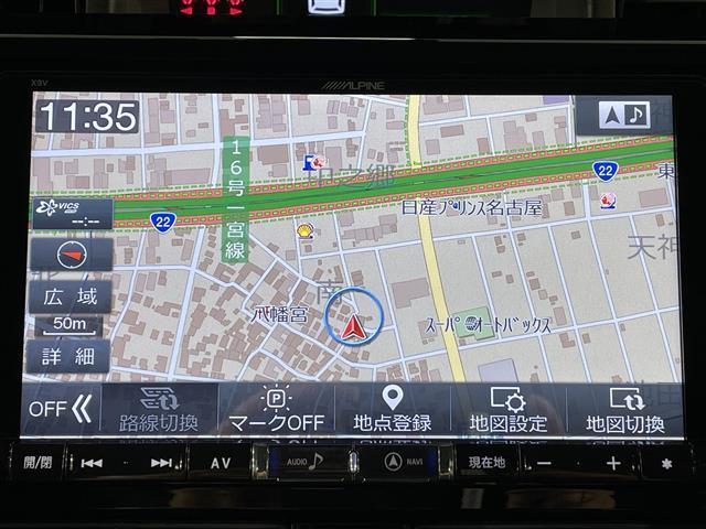 タンク カスタムG S ALPINE9インチナビ 両側パワースライドドア 衝突軽減ブレーキ 車線逸脱警報 クリアランスソナー 先行車発進告知 クルーズコントロール バックカメラ アイドリングストップ USB HDMI LED(26枚目)