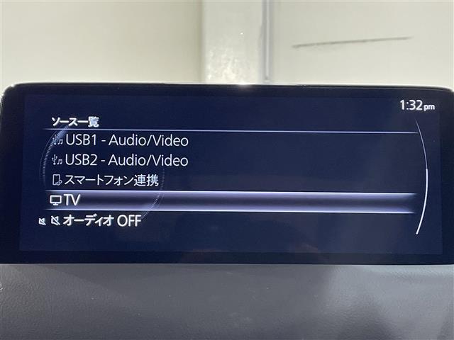 ＣＸ－５ ＸＤ　スポーツアピアランス　純正１０インチナビ　ＢＯＳＥサウンド　衝突軽減ブレーキ　アラウンドビューモニター　追従走行　シートヒーター　置くだけ充電　ＥＴＣ　ドライブレコーダー　ステアリングヒーター　電動リアゲート　パワーシート（3枚目）