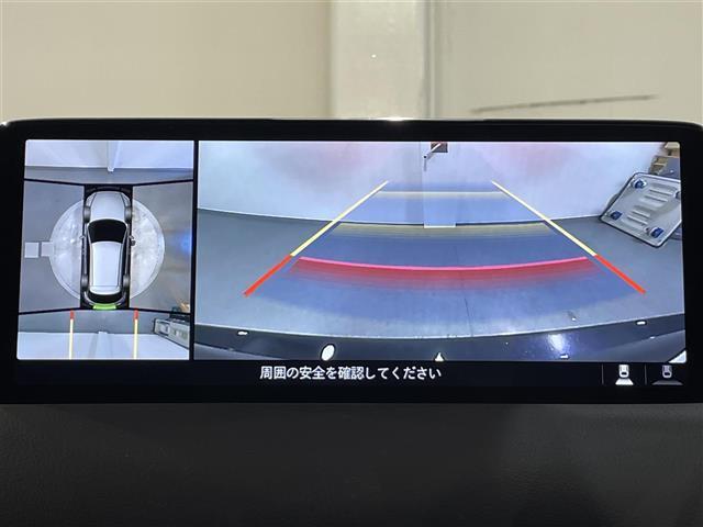 ＣＸ－５ ＸＤ　スポーツアピアランス　純正１０インチナビ　ＢＯＳＥサウンド　衝突軽減ブレーキ　アラウンドビューモニター　追従走行　シートヒーター　置くだけ充電　ＥＴＣ　ドライブレコーダー　ステアリングヒーター　電動リアゲート　パワーシート（4枚目）