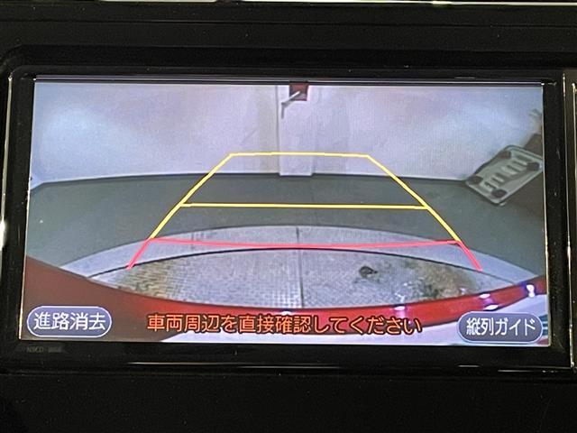 ルーミー カスタムＧ　Ｓ　純正ナビ　両側パワースライドドア　衝突軽減ブレーキ　クルーズコントロール　クリアランスソナー　車線逸脱警報　先行車発進告知　バックカメラ　ドライブレコーダー　ＥＴＣ　ＩＳＯＦＩＸ　純正１４インチＡＷ（3枚目）