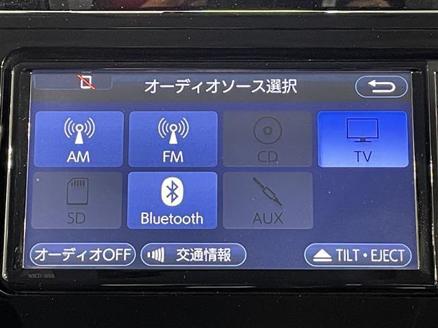 ルーミー カスタムＧ　Ｓ　純正ナビ　両側パワースライドドア　衝突軽減ブレーキ　クルーズコントロール　クリアランスソナー　車線逸脱警報　先行車発進告知　バックカメラ　ドライブレコーダー　ＥＴＣ　ＩＳＯＦＩＸ　純正１４インチＡＷ（4枚目）