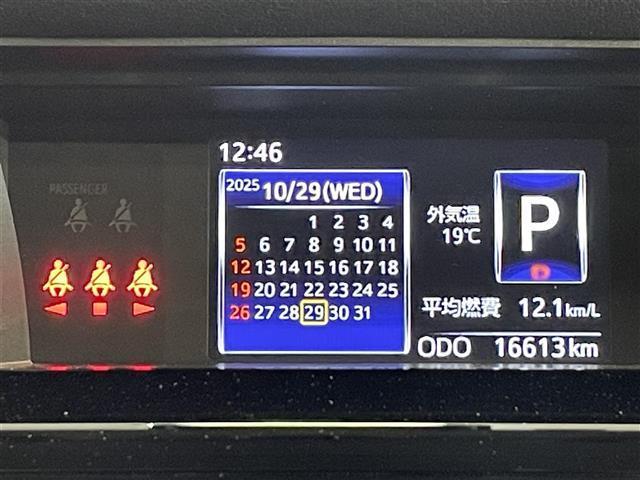 ルーミー カスタムＧ　Ｓ　純正ナビ　両側パワースライドドア　衝突軽減ブレーキ　クルーズコントロール　クリアランスソナー　車線逸脱警報　先行車発進告知　バックカメラ　ドライブレコーダー　ＥＴＣ　ＩＳＯＦＩＸ　純正１４インチＡＷ（25枚目）
