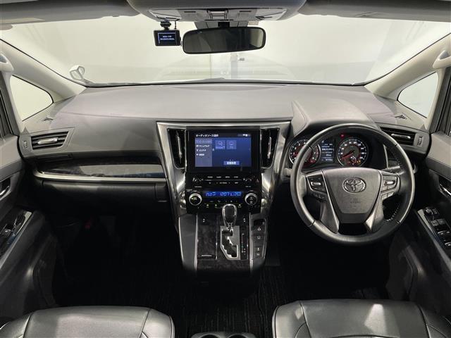 アルファード ２．５Ｓ　純正９インチナビ　フリップダウンモニター　両側パワースライドドア　レーダークルーズコントロール　衝突軽減ブレーキ　車線逸脱警報　クリアランスソナー　バックカメラ　ドライブレコーダー　ＥＴＣ　ＵＳＢ（2枚目）