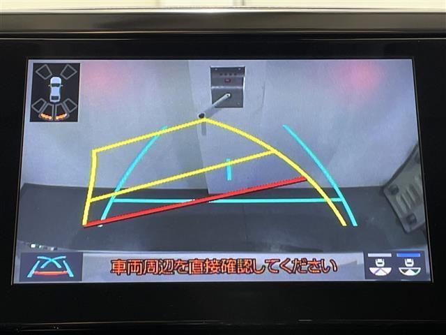 アルファード ２．５Ｓ　純正９インチナビ　フリップダウンモニター　両側パワースライドドア　レーダークルーズコントロール　衝突軽減ブレーキ　車線逸脱警報　クリアランスソナー　バックカメラ　ドライブレコーダー　ＥＴＣ　ＵＳＢ（3枚目）