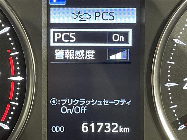 アルファード ２．５Ｓ　純正９インチナビ　フリップダウンモニター　両側パワースライドドア　レーダークルーズコントロール　衝突軽減ブレーキ　車線逸脱警報　クリアランスソナー　バックカメラ　ドライブレコーダー　ＥＴＣ　ＵＳＢ（7枚目）