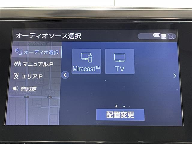 アルファード ２．５Ｓ　純正９インチナビ　フリップダウンモニター　両側パワースライドドア　レーダークルーズコントロール　衝突軽減ブレーキ　車線逸脱警報　クリアランスソナー　バックカメラ　ドライブレコーダー　ＥＴＣ　ＵＳＢ（26枚目）