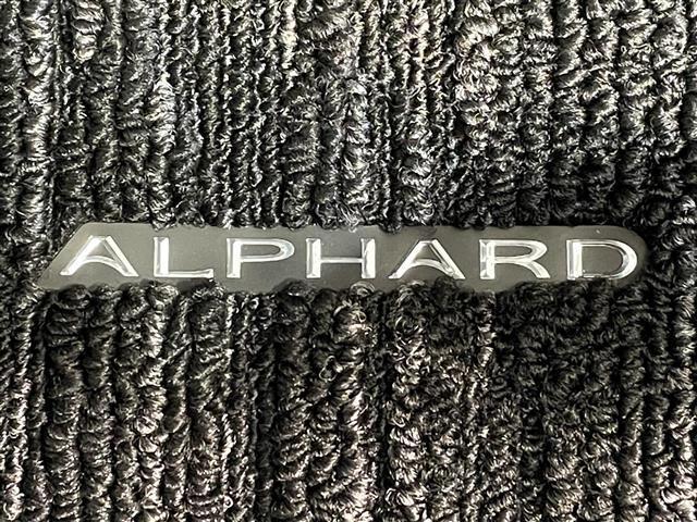 アルファード ２．５Ｓ　純正９インチナビ　フリップダウンモニター　両側パワースライドドア　レーダークルーズコントロール　衝突軽減ブレーキ　車線逸脱警報　クリアランスソナー　バックカメラ　ドライブレコーダー　ＥＴＣ　ＵＳＢ（34枚目）