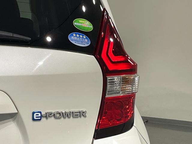 ノート e-パワー X Vセレクション Panasonicナビ アラウンドビューモニター 衝突軽減ブレーキ 車線逸脱警報 クリアランスソナー デジタルインナーミラー ドライブレコーダー ETC ISOFIX アクセサリーソケット 純正AW(60枚目)