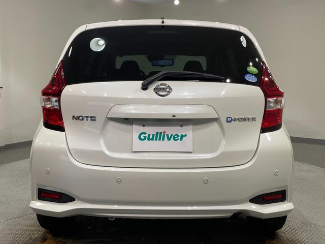 ノート e-パワー X Vセレクション Panasonicナビ アラウンドビューモニター 衝突軽減ブレーキ 車線逸脱警報 クリアランスソナー デジタルインナーミラー ドライブレコーダー ETC ISOFIX アクセサリーソケット 純正AW(76枚目)