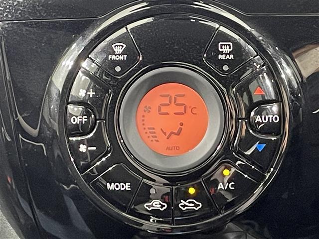 ノート ｅ－パワー　Ｂ　ＫＥＮＷＯＯＤナビ　アラウンドビューモニター　エマージェンシーブレーキ　車線逸脱警報　クリアランスソナー　デジタルインナーミラー　ＥＴＣ　ＩＳＯＦＩＸ　ＣＤ　ＤＶＤ　Ｂｌｕｅｔｏｏｔｈ　電動格納ミラー（10枚目）