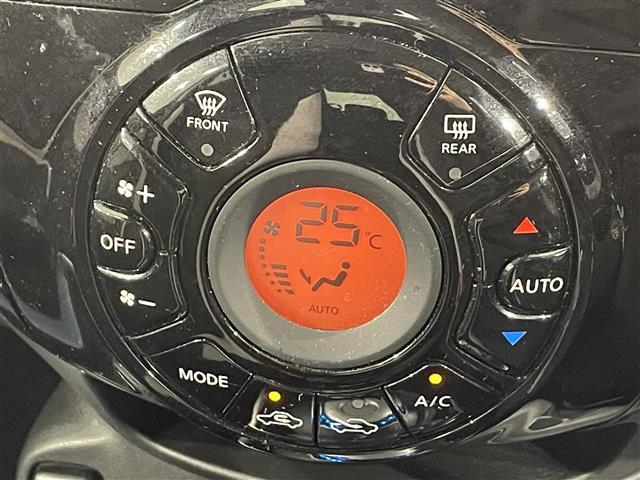 ノート ｅ－パワー　Ｂ　ナビ　衝突軽減ブレーキ　アラウンドビューモニター　ＥＴＣ　デジタルインナーミラー　Ｂｌｕｅｔｏｏｔｈ　障害物センサー　レーンキープアシスト　プッシュスタート　スマートキー　オートライト　電動格納ミラー（9枚目）