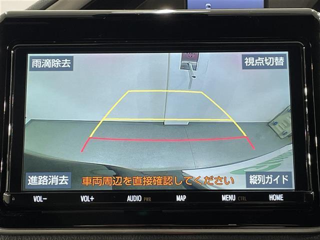 ヴォクシー ZS 煌III 純正9インチナビ 衝突軽減ブレーキ 両側電動スライドドア ビルトインETC LEDヘッドライト バックカメラ クルーズコントロール フルセグTV Bluetooth コーナーセンサー レーンキープ(4枚目)