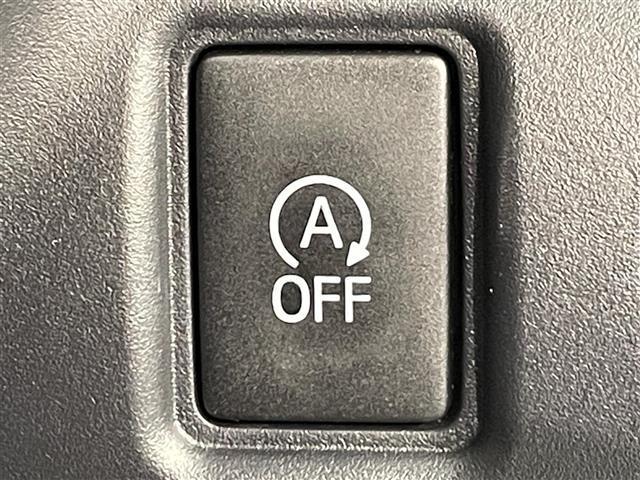 ヴォクシー ZS 煌III 純正9インチナビ 衝突軽減ブレーキ 両側電動スライドドア ビルトインETC LEDヘッドライト バックカメラ クルーズコントロール フルセグTV Bluetooth コーナーセンサー レーンキープ(11枚目)