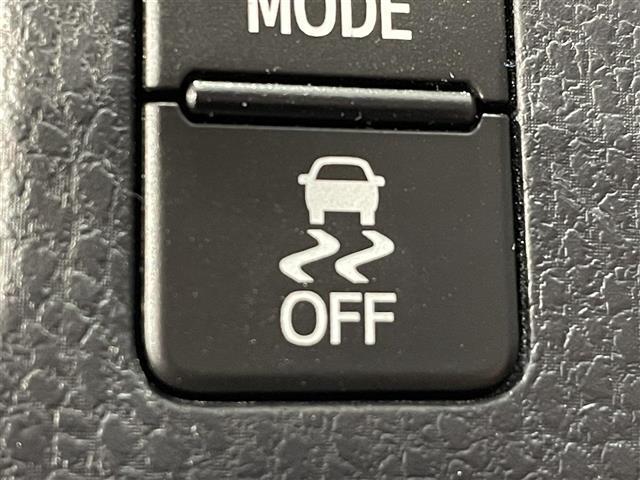 ヴォクシー ZS 煌III 純正9インチナビ 衝突軽減ブレーキ 両側電動スライドドア ビルトインETC LEDヘッドライト バックカメラ クルーズコントロール フルセグTV Bluetooth コーナーセンサー レーンキープ(29枚目)