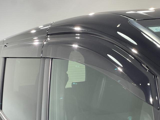 ヴォクシー ZS 煌III 純正9インチナビ 衝突軽減ブレーキ 両側電動スライドドア ビルトインETC LEDヘッドライト バックカメラ クルーズコントロール フルセグTV Bluetooth コーナーセンサー レーンキープ(46枚目)