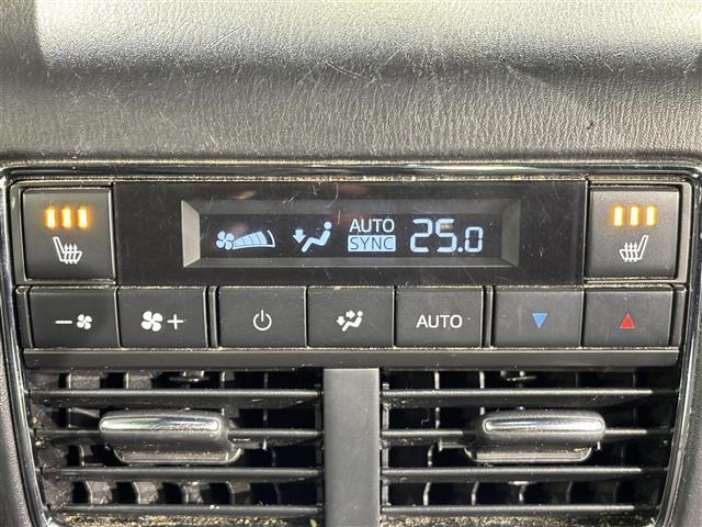 CX-8 XD Lパッケージ 純正10.25インチナビ 360°ビューモニター BOSEサウンド 衝突軽減ブレーキ レーダークルーズコントロール CD/DVD再生 シートヒーター 電動バックドア ドライブレコーダー LEDライト(32枚目)