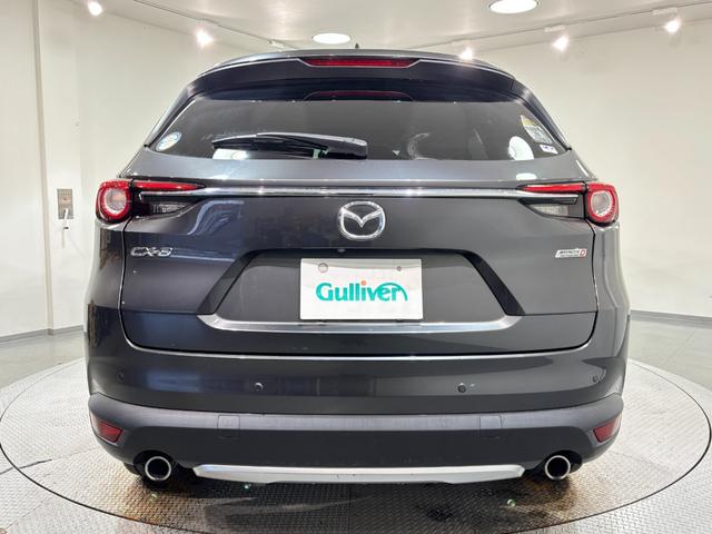 CX-8 XD Lパッケージ 純正10.25インチナビ 360°ビューモニター BOSEサウンド 衝突軽減ブレーキ レーダークルーズコントロール CD/DVD再生 シートヒーター 電動バックドア ドライブレコーダー LEDライト(59枚目)