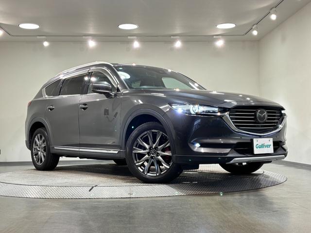CX-8 XD Lパッケージ 純正10.25インチナビ 360°ビューモニター BOSEサウンド 衝突軽減ブレーキ レーダークルーズコントロール CD/DVD再生 シートヒーター 電動バックドア ドライブレコーダー LEDライト(67枚目)