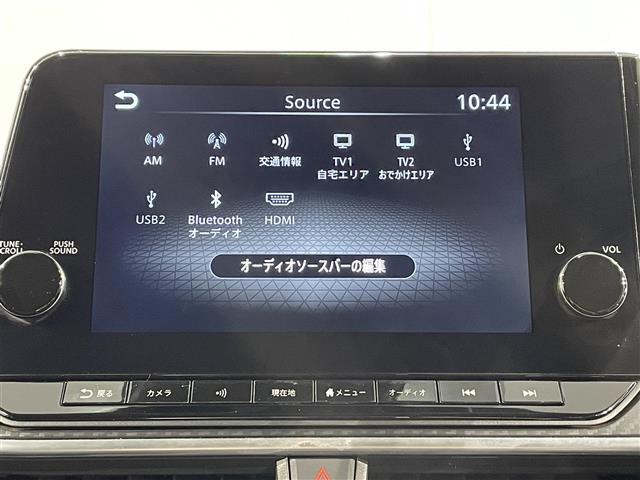 ノート X 純正9インチナビ アラウンドビューモニター 衝突軽減ブレーキ プロパイロット ブラインドスポットモニター ワイヤレス充電 デジタルインナーミラー ETC2.0 SOSコール ドライブレコーダー ソナー(5枚目)