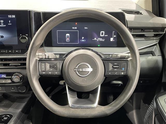 ノート X 純正9インチナビ アラウンドビューモニター 衝突軽減ブレーキ プロパイロット ブラインドスポットモニター ワイヤレス充電 デジタルインナーミラー ETC2.0 SOSコール ドライブレコーダー ソナー(19枚目)