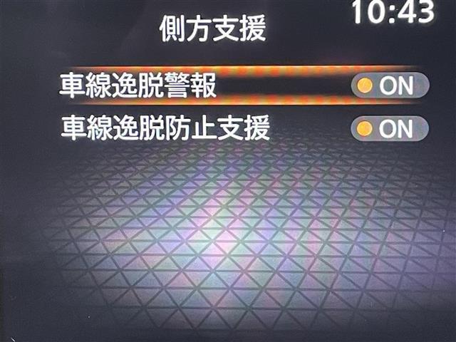 ノート X 純正9インチナビ アラウンドビューモニター 衝突軽減ブレーキ プロパイロット ブラインドスポットモニター ワイヤレス充電 デジタルインナーミラー ETC2.0 SOSコール ドライブレコーダー ソナー(25枚目)