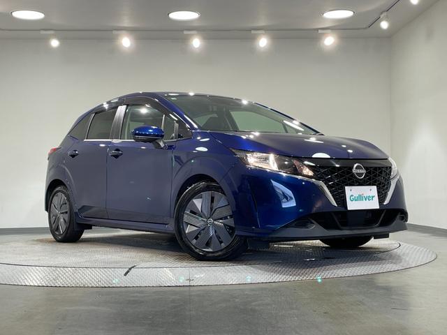 ノート X 純正9インチナビ アラウンドビューモニター 衝突軽減ブレーキ プロパイロット ブラインドスポットモニター ワイヤレス充電 デジタルインナーミラー ETC2.0 SOSコール ドライブレコーダー ソナー(44枚目)