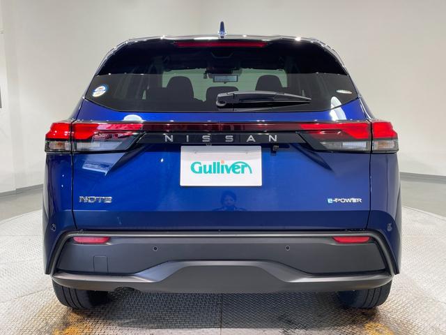 ノート X 純正9インチナビ アラウンドビューモニター 衝突軽減ブレーキ プロパイロット ブラインドスポットモニター ワイヤレス充電 デジタルインナーミラー ETC2.0 SOSコール ドライブレコーダー ソナー(57枚目)