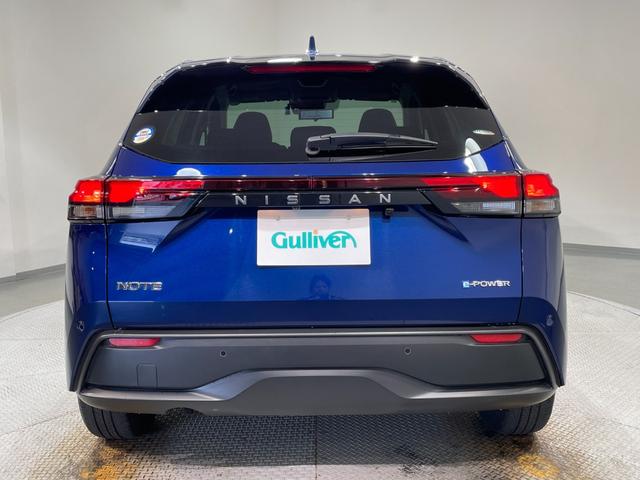 ノート X 純正9インチナビ アラウンドビューモニター 衝突軽減ブレーキ プロパイロット ブラインドスポットモニター ワイヤレス充電 デジタルインナーミラー ETC2.0 SOSコール ドライブレコーダー ソナー(58枚目)