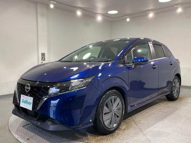 ノート X 純正9インチナビ アラウンドビューモニター 衝突軽減ブレーキ プロパイロット ブラインドスポットモニター ワイヤレス充電 デジタルインナーミラー ETC2.0 SOSコール ドライブレコーダー ソナー(71枚目)