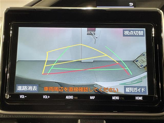 ヴォクシー ZS 煌II 純正9インチナビ フリップダウンモニター 衝突軽減ブレーキ 両側電動スライドドア ビルトインETC LEDヘッドライト バックカメラ クルーズコントロール ドライブレコーダー フルセグ オートライト(3枚目)