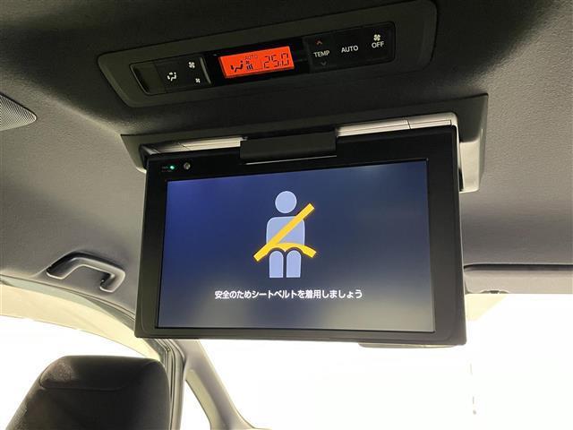 ヴォクシー ZS 煌II 純正9インチナビ フリップダウンモニター 衝突軽減ブレーキ 両側電動スライドドア ビルトインETC LEDヘッドライト バックカメラ クルーズコントロール ドライブレコーダー フルセグ オートライト(5枚目)