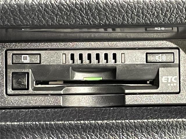 ヴォクシー ZS 煌II 純正9インチナビ フリップダウンモニター 衝突軽減ブレーキ 両側電動スライドドア ビルトインETC LEDヘッドライト バックカメラ クルーズコントロール ドライブレコーダー フルセグ オートライト(10枚目)