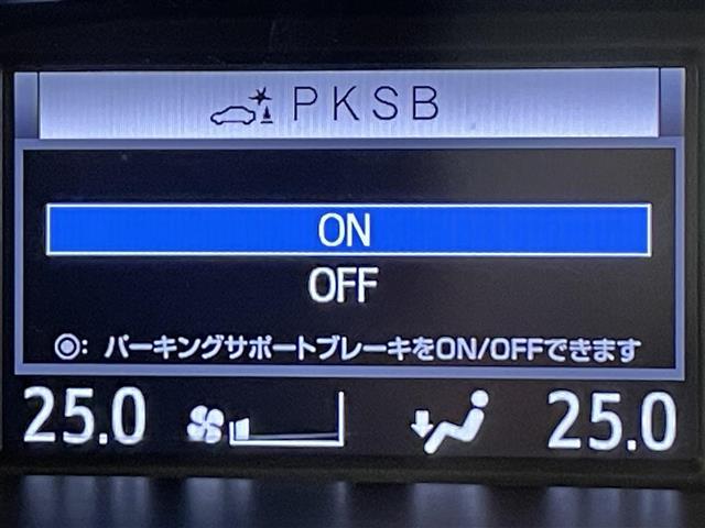 ヴォクシー ZS 煌II 純正9インチナビ フリップダウンモニター 衝突軽減ブレーキ 両側電動スライドドア ビルトインETC LEDヘッドライト バックカメラ クルーズコントロール ドライブレコーダー フルセグ オートライト(18枚目)