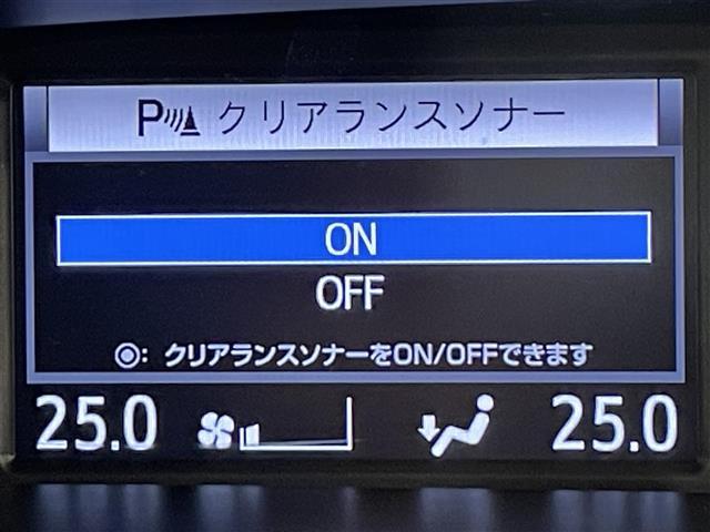 ヴォクシー ZS 煌II 純正9インチナビ フリップダウンモニター 衝突軽減ブレーキ 両側電動スライドドア ビルトインETC LEDヘッドライト バックカメラ クルーズコントロール ドライブレコーダー フルセグ オートライト(20枚目)