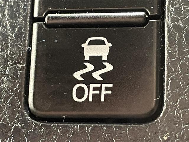 ヴォクシー ZS 煌II 純正9インチナビ フリップダウンモニター 衝突軽減ブレーキ 両側電動スライドドア ビルトインETC LEDヘッドライト バックカメラ クルーズコントロール ドライブレコーダー フルセグ オートライト(21枚目)