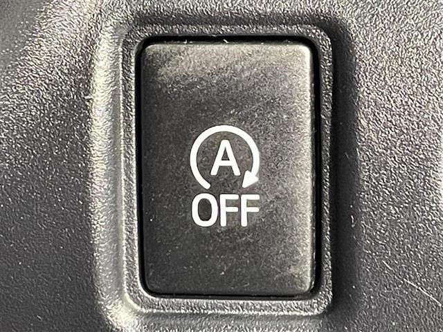 ヴォクシー ZS 煌II 純正9インチナビ フリップダウンモニター 衝突軽減ブレーキ 両側電動スライドドア ビルトインETC LEDヘッドライト バックカメラ クルーズコントロール ドライブレコーダー フルセグ オートライト(22枚目)