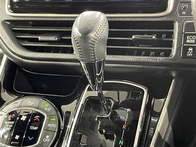 ヴォクシー ZS 煌II 純正9インチナビ フリップダウンモニター 衝突軽減ブレーキ 両側電動スライドドア ビルトインETC LEDヘッドライト バックカメラ クルーズコントロール ドライブレコーダー フルセグ オートライト(27枚目)