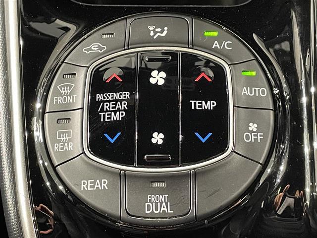 ヴォクシー ZS 煌II 純正9インチナビ フリップダウンモニター 衝突軽減ブレーキ 両側電動スライドドア ビルトインETC LEDヘッドライト バックカメラ クルーズコントロール ドライブレコーダー フルセグ オートライト(30枚目)