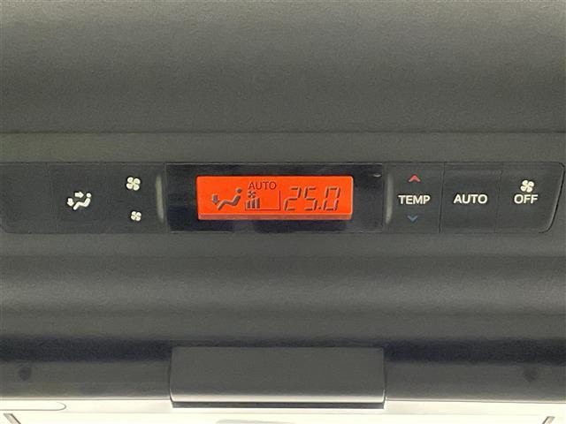 ヴォクシー ZS 煌II 純正9インチナビ フリップダウンモニター 衝突軽減ブレーキ 両側電動スライドドア ビルトインETC LEDヘッドライト バックカメラ クルーズコントロール ドライブレコーダー フルセグ オートライト(31枚目)