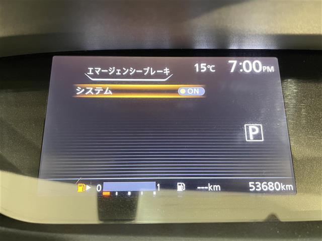 セレナ ハイウェイスター プロパイロットエディション 純正10インチナビ 衝突軽減ブレーキ 両側電動スライドドア ビルトインETC LEDヘッドライト バックカメラ フルセグTV Bluetooth コーナーセンサー レーンキープアシスト スマートキー(7枚目)