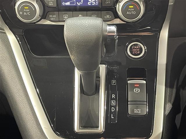 セレナ ハイウェイスター プロパイロットエディション 純正10インチナビ 衝突軽減ブレーキ 両側電動スライドドア ビルトインETC LEDヘッドライト バックカメラ フルセグTV Bluetooth コーナーセンサー レーンキープアシスト スマートキー(23枚目)