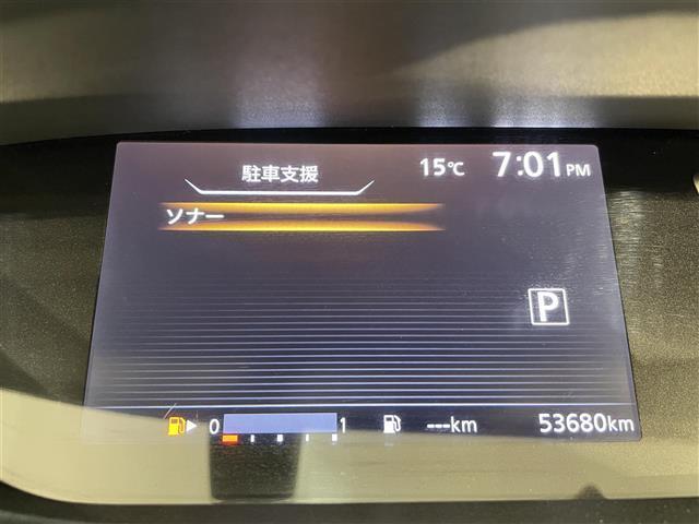 セレナ ハイウェイスター プロパイロットエディション 純正10インチナビ 衝突軽減ブレーキ 両側電動スライドドア ビルトインETC LEDヘッドライト バックカメラ フルセグTV Bluetooth コーナーセンサー レーンキープアシスト スマートキー(27枚目)