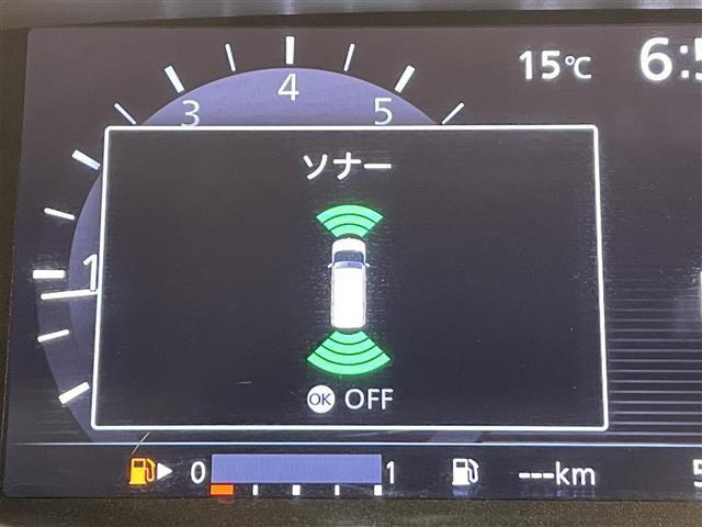 セレナ ハイウェイスター プロパイロットエディション 純正10インチナビ 衝突軽減ブレーキ 両側電動スライドドア ビルトインETC LEDヘッドライト バックカメラ フルセグTV Bluetooth コーナーセンサー レーンキープアシスト スマートキー(28枚目)