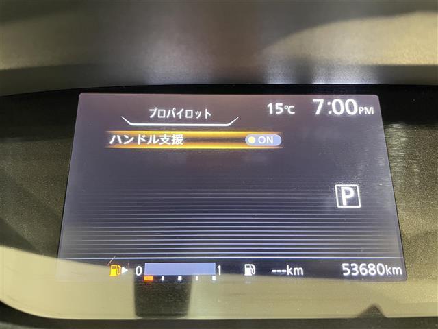 セレナ ハイウェイスター プロパイロットエディション 純正10インチナビ 衝突軽減ブレーキ 両側電動スライドドア ビルトインETC LEDヘッドライト バックカメラ フルセグTV Bluetooth コーナーセンサー レーンキープアシスト スマートキー(29枚目)