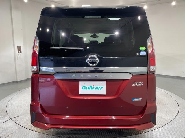 セレナ ハイウェイスター プロパイロットエディション 純正10インチナビ 衝突軽減ブレーキ 両側電動スライドドア ビルトインETC LEDヘッドライト バックカメラ フルセグTV Bluetooth コーナーセンサー レーンキープアシスト スマートキー(61枚目)