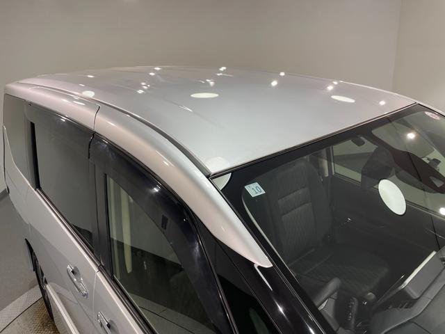 セレナ ハイウェイスター V 純正10インチナビ プロパイロット 衝突軽減ブレーキ 両側電動スライドドア アラウンドビューモニター ビルトインETC LEDヘッドライト ドライブレコーダー デジタルインナーミラー フルセグTV(47枚目)