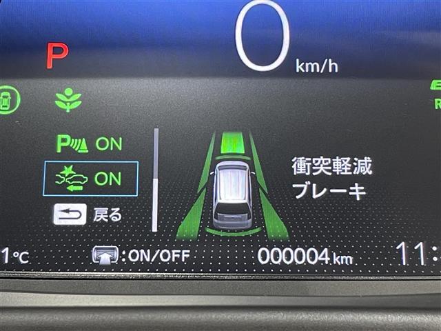 フリード e:HEVクロスター 登録済未使用車 純正9インチナビ ホンダセンシング 衝突軽減ブレーキ 両側パワースライドドア シートヒーター LEDヘッドライト バックカメラ ソナー ブラインドスポットモニター USB接続 フォグ(4枚目)