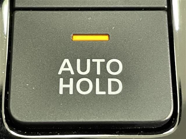 オーラ Ｇ　純正９インチナビ　ＢＯＳＥサウンドシステム　プロパイロット　衝突軽減ブレーキ　ブラインドスポットモニター　クリアランスソナー　デジタルインナーミラー　ドライブレコーダー　ＥＴＣ２．０　ハーフレザー（29枚目）