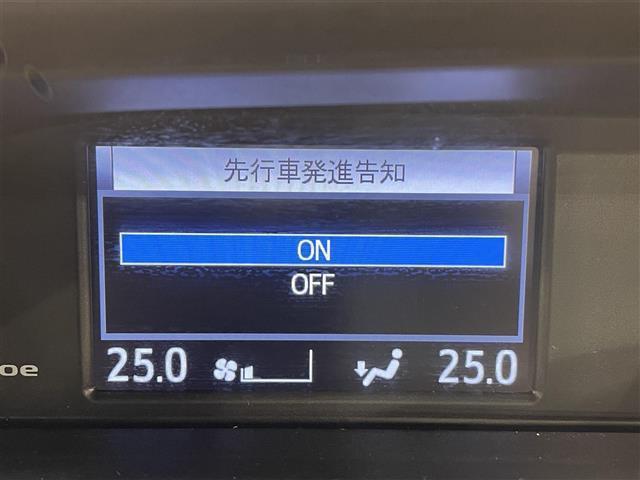 �y���i�x�ꍐ�m�@�\�i�s�l�m�j�z�M���҂���a�؂ł̒�~���A�O�̃N���}�����i�������Ƃ����m�点���A�Ǔˎ��̂�h���܂��I