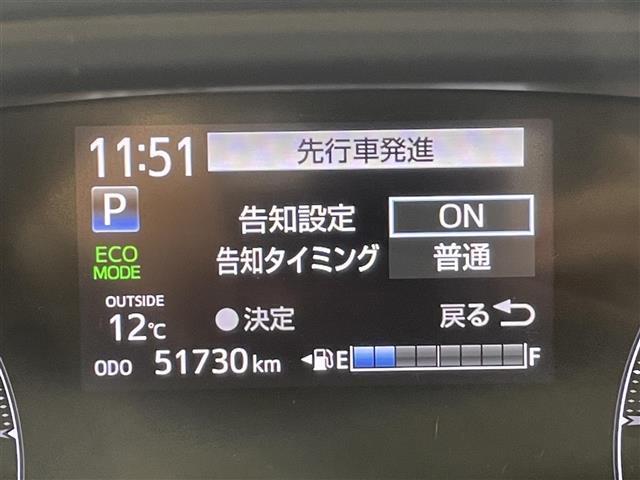 シエンタ ハイブリッドＧ　クエロ　純正ナビ　パノラミックビューモニター　トヨタセーフティセンス　衝突軽減ブレーキ両側パワースライドドア　ビルトインＥＴＣ　ＬＥＤヘッドライト　ドライブレコーダー　クリアランスソナー　クルーズコントロール（12枚目）